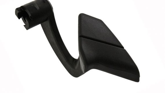 1346178 Door Handle RH; Inner