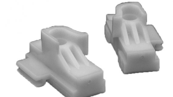 1408258 SLIDER; SUNROOF