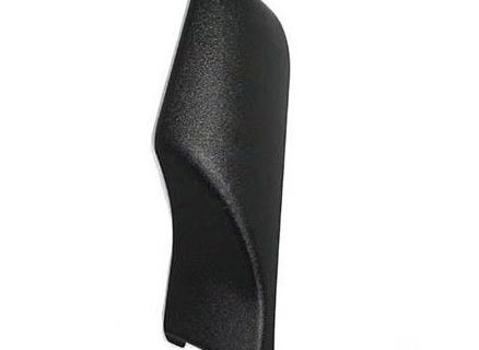 1479759 Cover; Front Panel RH