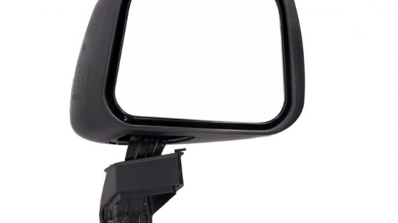 1765808 MIRROR; SMALL RH