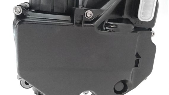 1819797 Electronic Control Unit; EAS