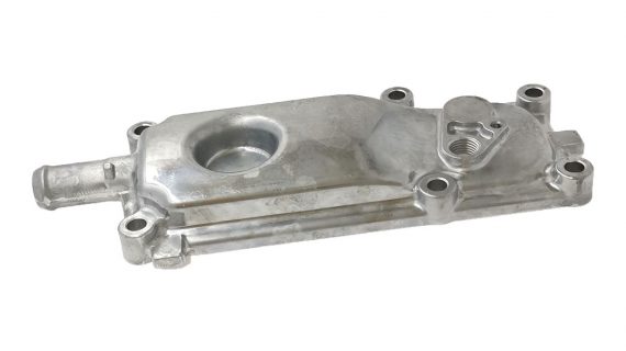 1864077 COVER; ENGINE