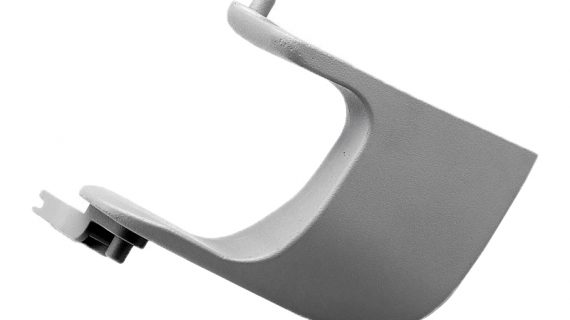 2028511, 1486799 Door Handle LH; Inner