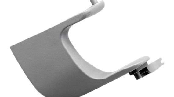 2028512, 1486800 Door Handle RH; Inner