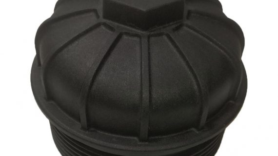 2052855 BOWL; FUEL FILTER